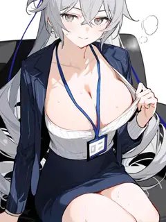 布洛妮娅的婚后淫堕