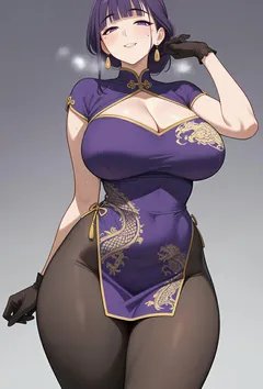 宋汉母子乱伦淫情史