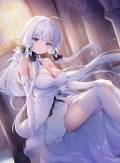 光辉新娘
